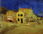 文森特 威廉 梵高 : 凡高的房子